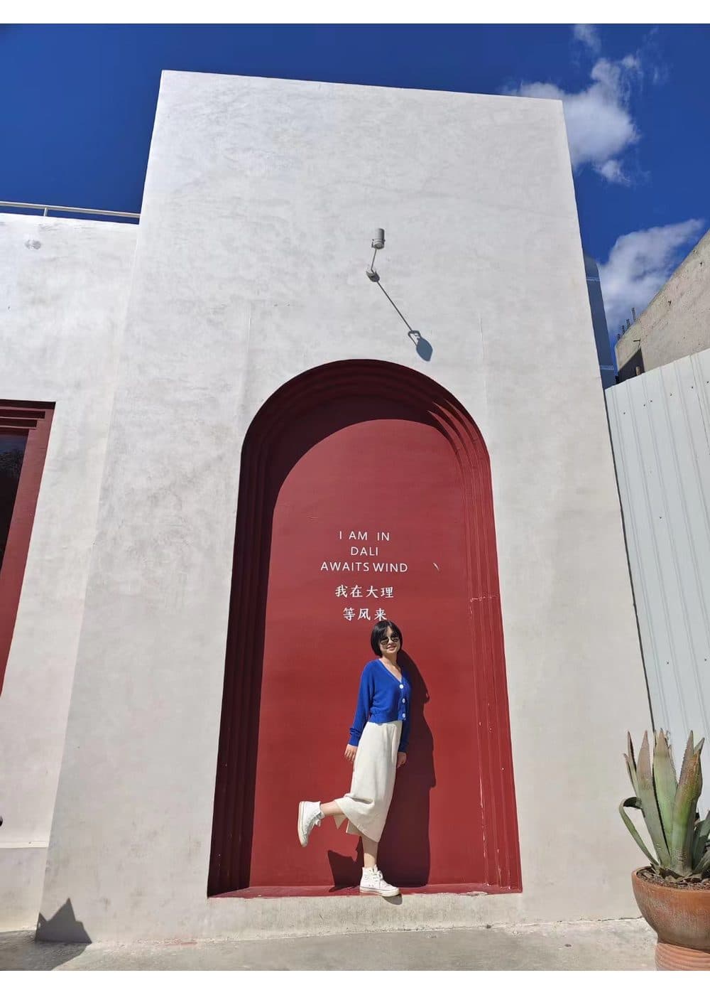 徐颖 照片 / photo