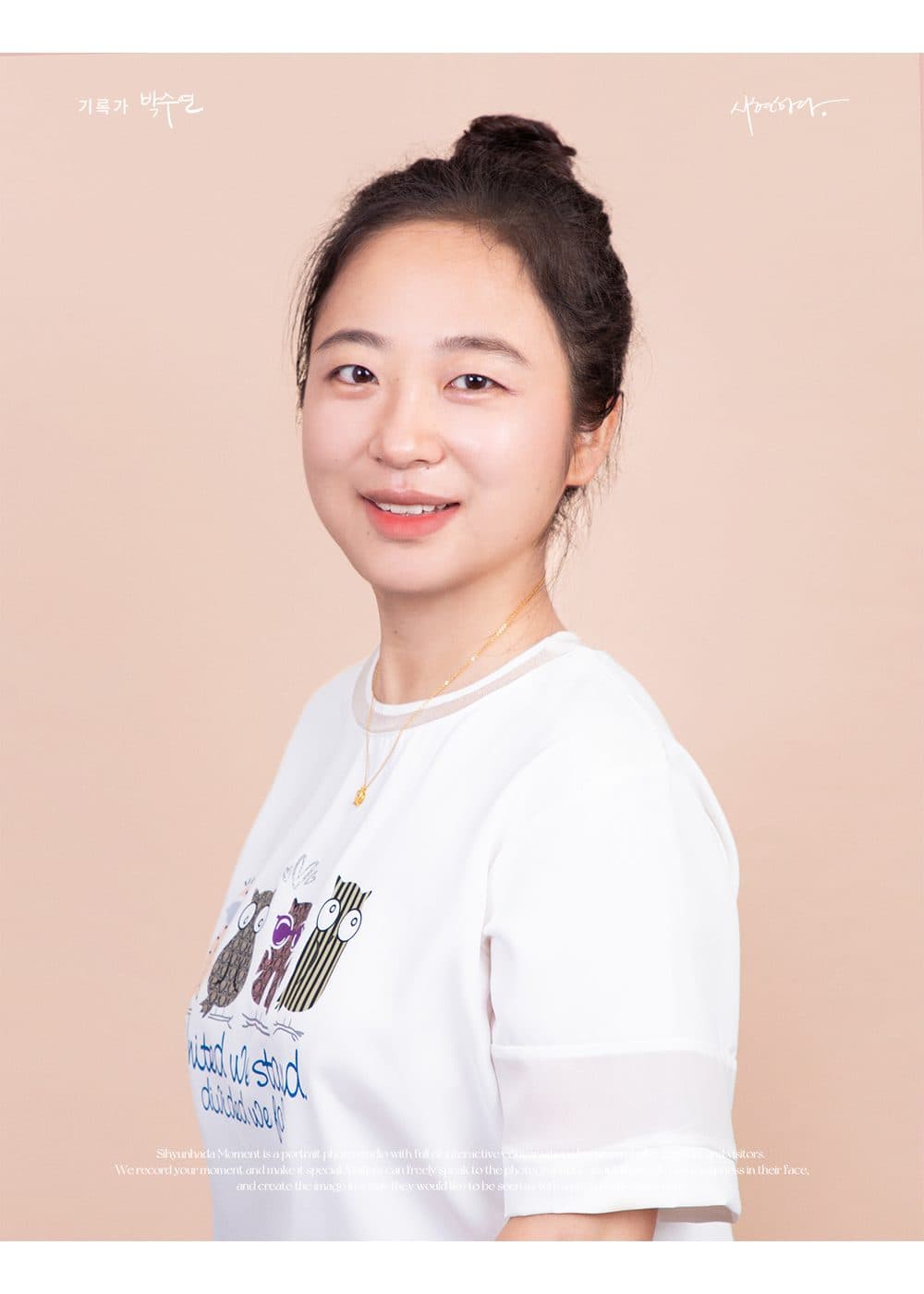 韩厦 照片 / photo